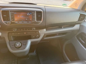 Peugeot Expert 2.0HDI PREMIUM AVTOMAT | Auto.bg — изображение 11