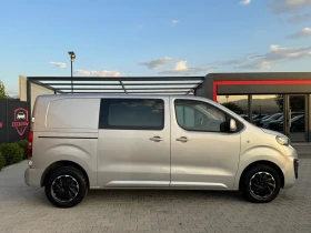 Peugeot Expert 2.0HDI PREMIUM AVTOMAT | Auto.bg — изображение 5