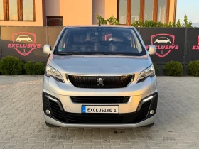 Peugeot Expert 2.0HDI PREMIUM AVTOMAT | Auto.bg — изображение 7