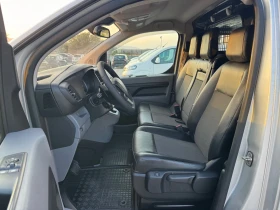 Peugeot Expert 2.0HDI PREMIUM AVTOMAT | Auto.bg — изображение 9