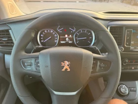 Peugeot Expert 2.0HDI PREMIUM AVTOMAT | Auto.bg — изображение 10