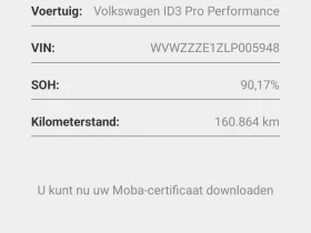 VW ID.3 58 kWh 1st Plus - 204hp - 17800 € - 50471140 14
