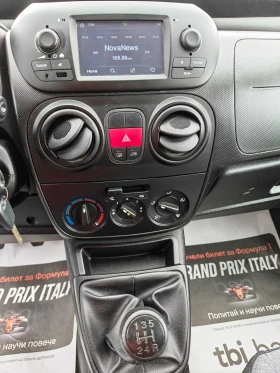 Fiat Fiorino 1.3mjet Euro 6 80kc | Auto.bg — изображение 9