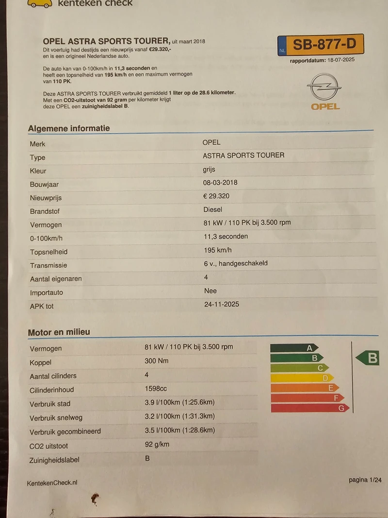 Opel Astra sports tourer, снимка 13 - Автомобили и джипове - 52340104