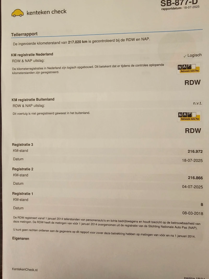 Opel Astra sports tourer, снимка 15 - Автомобили и джипове - 52340104