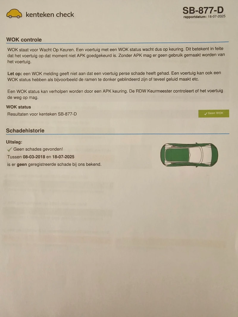 Opel Astra sports tourer, снимка 14 - Автомобили и джипове - 52340104