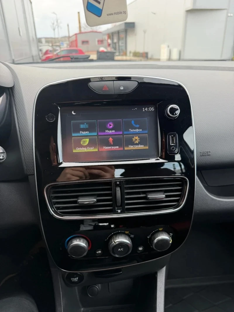 Renault Clio | Mobile.bg � ����������� 7