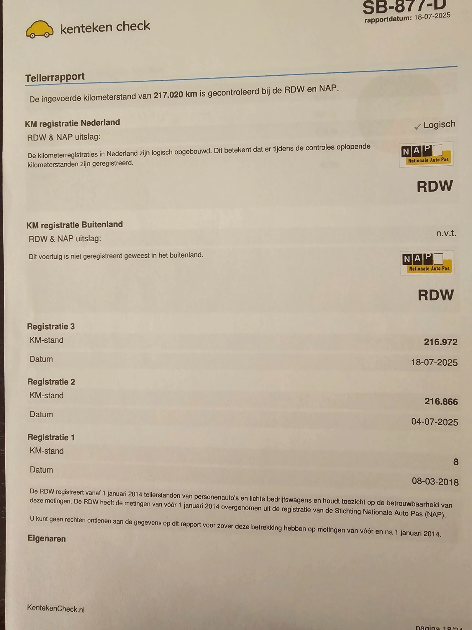 Opel Astra sports tourer | Mobile.bg   15