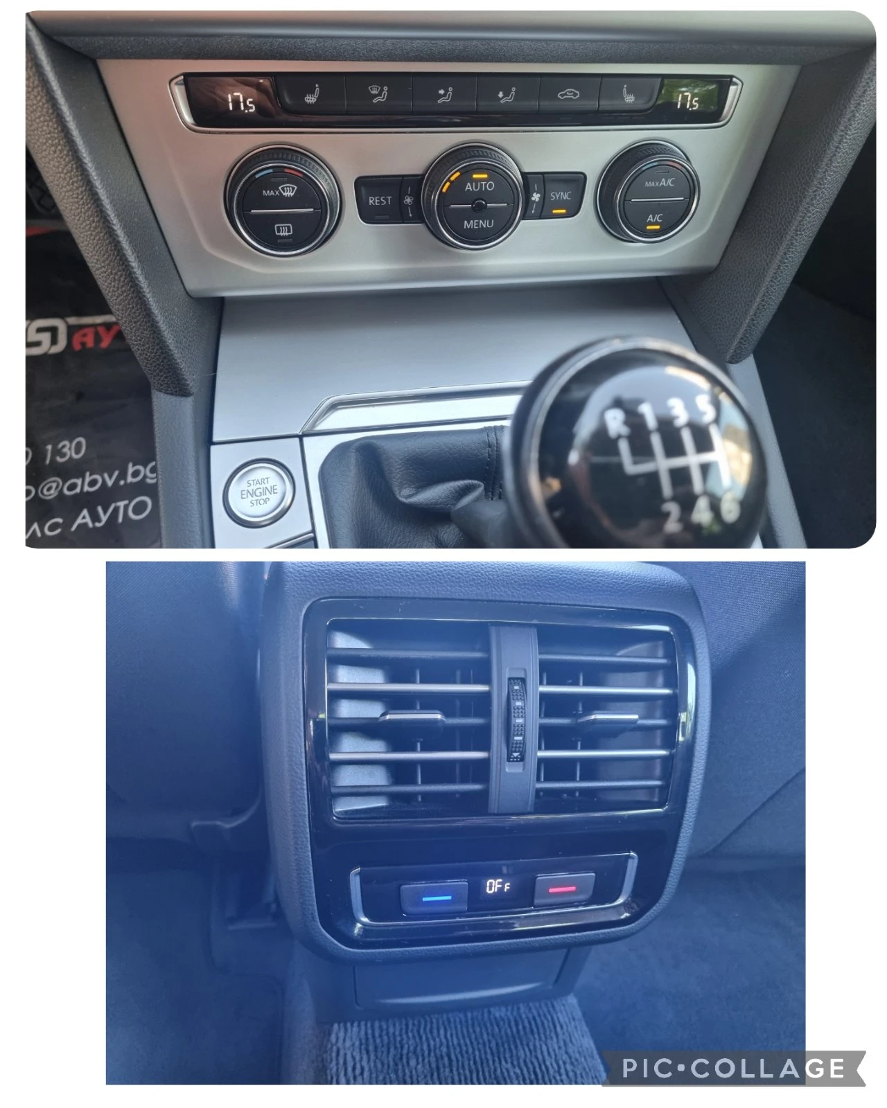 VW Passat | Mobile.bg   15