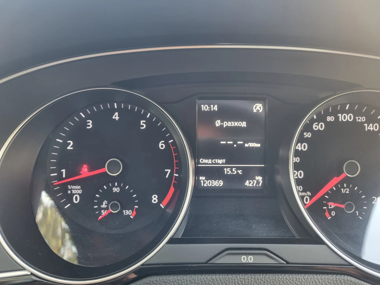 VW Passat  - изображение 10