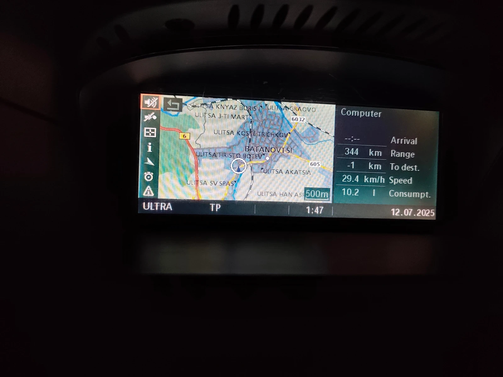 BMW 530 | Mobile.bg   8