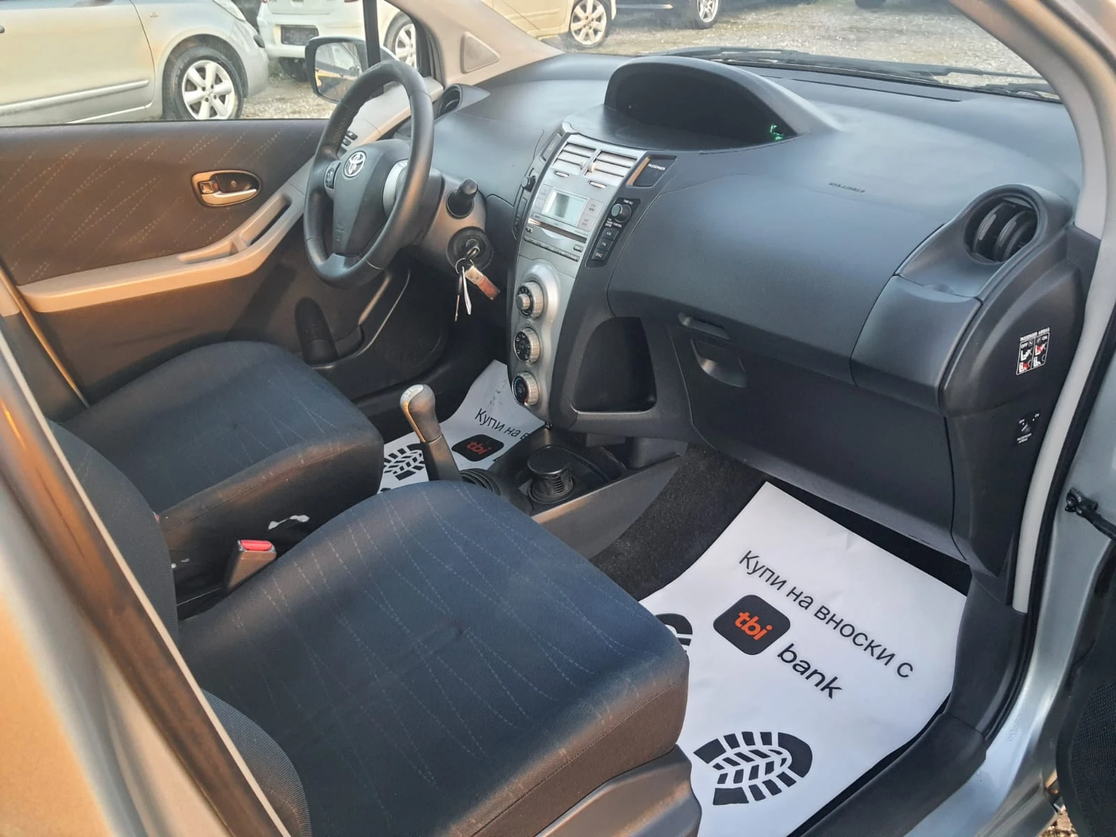 Toyota Yaris | Mobile.bg � ����������� 13