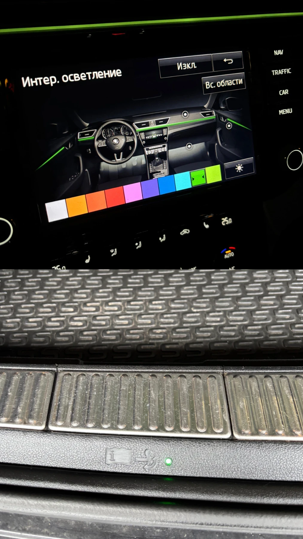 Skoda Superb 2.0 tdi 190�� Camera Carplay Distronic | Mobile.bg � ����������� 16