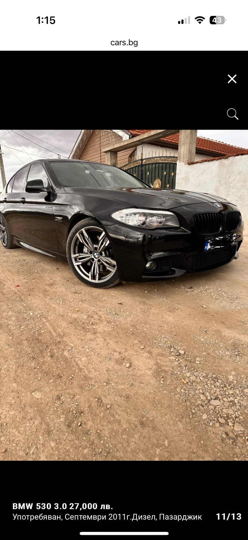 BMW 530, снимка 12 - Автомобили и джипове - 53918666