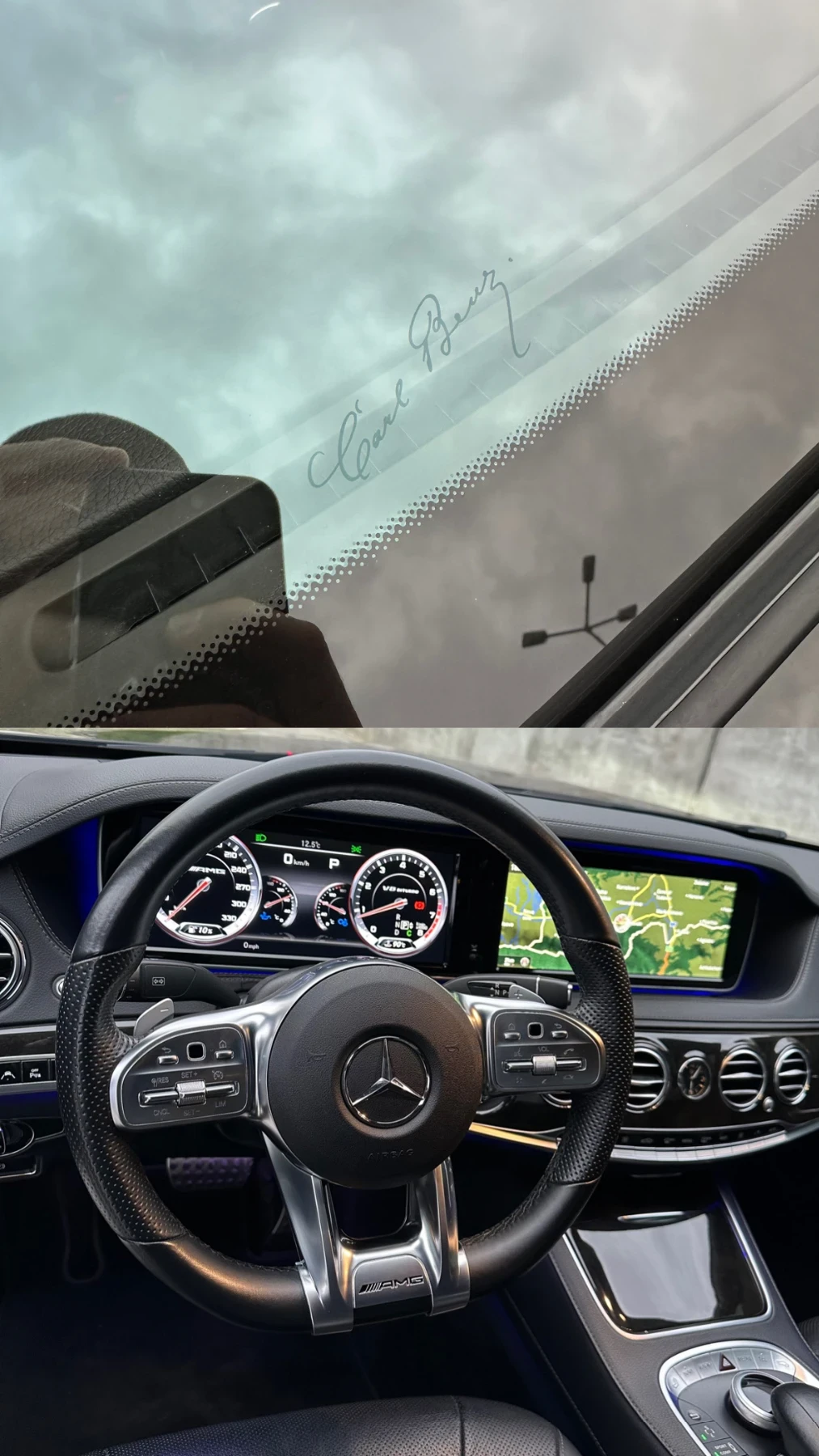 Mercedes-Benz S 350 LONG/BRABUS/ACTIVE SOUND/BURM/3хTV/CARBON PACK , снимка 12 - Автомобили и джипове - 54488257
