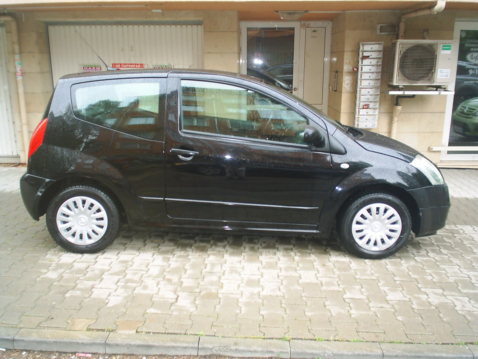 Citroen C2 1.1 i-Club, снимка 3 - Автомобили и джипове - 54581278