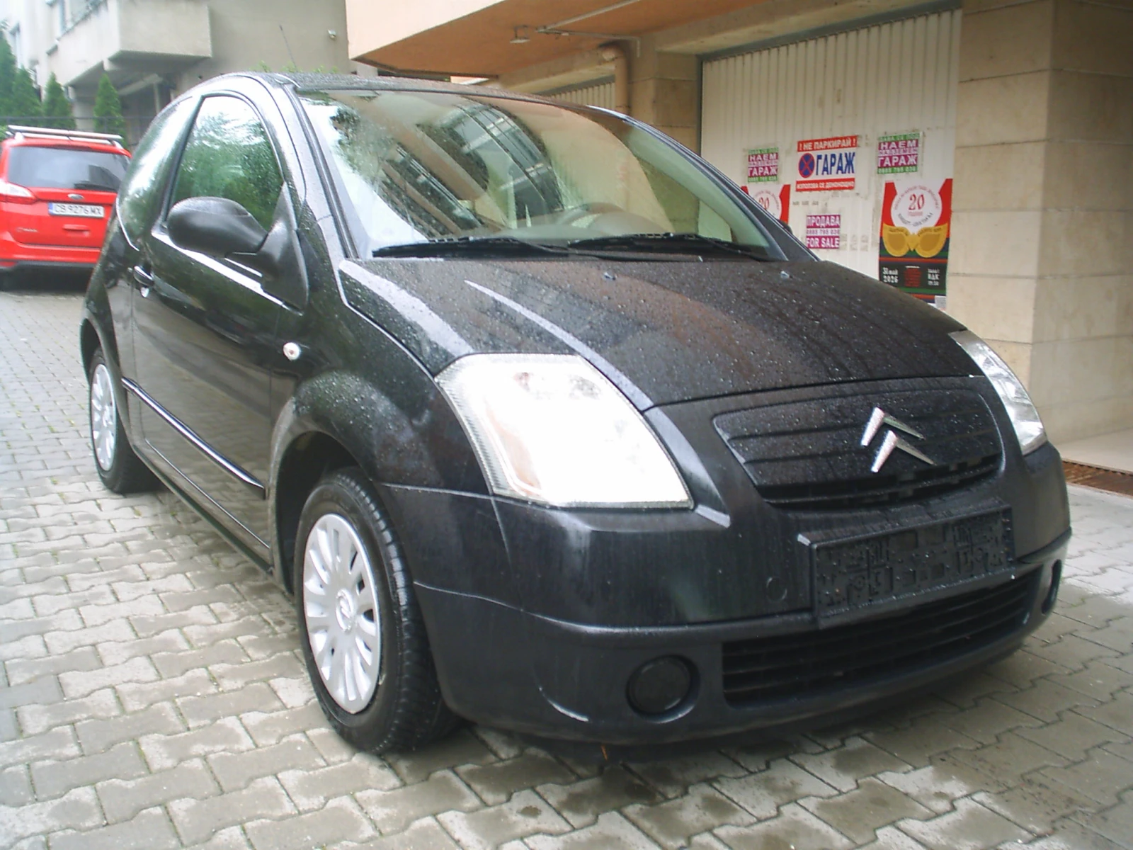 Citroen C2 1.1 i-Club