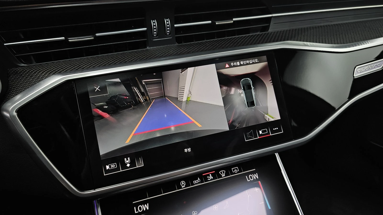 Audi S7 3.0 TDI* ���* HUD* 360* ��. ��������* ������ ���� | Mobile.bg � ����������� 12