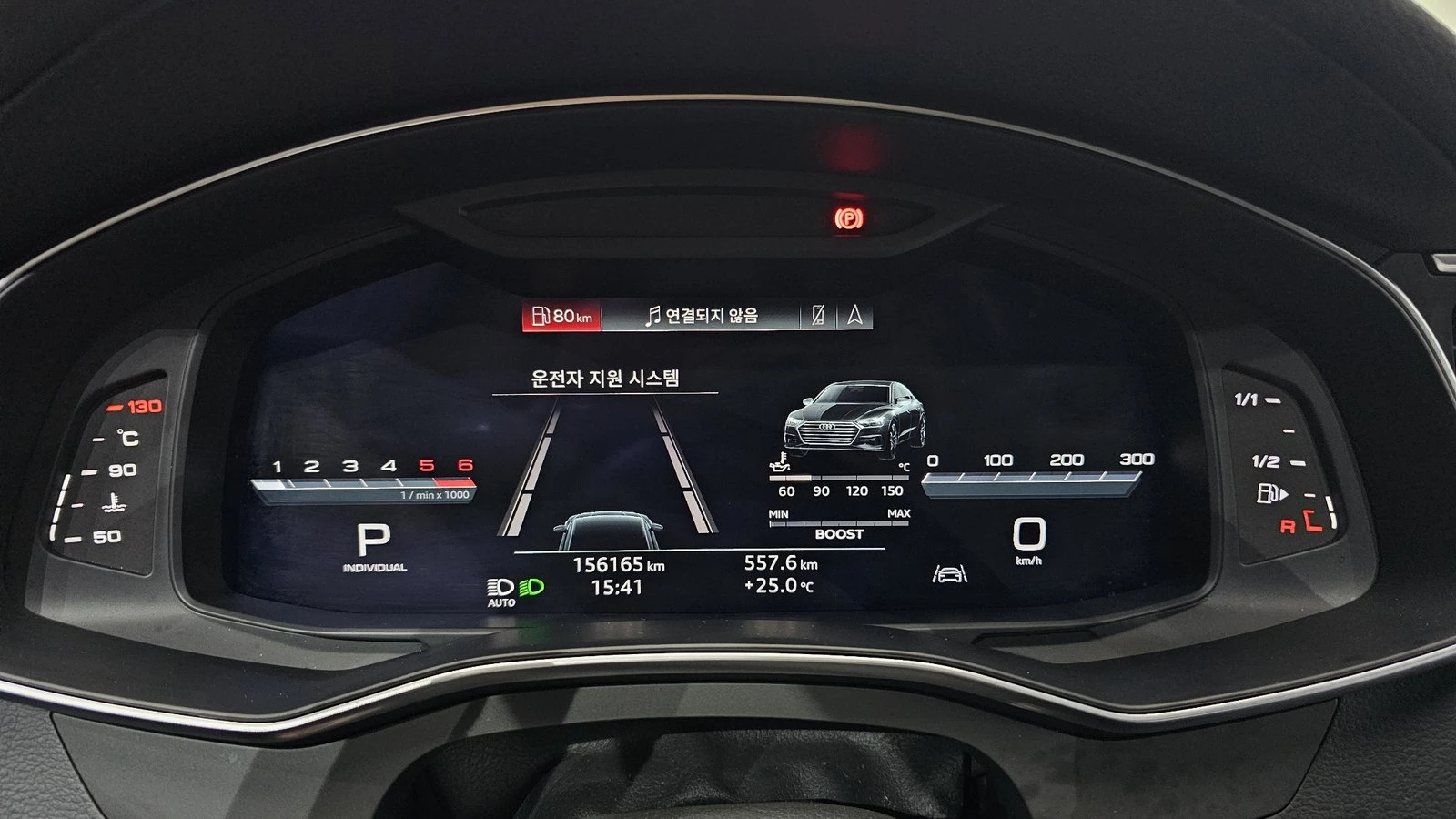 Audi S7 3.0 TDI* ���* HUD* 360* ��. ��������* ������ ���� | Mobile.bg � ����������� 5