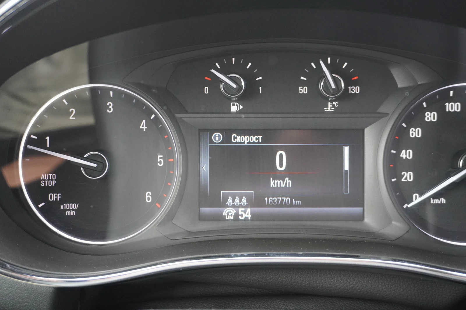 Opel Mokka X 1.6CDTI COSMO= FACE= CARPLAY= LED= EURO6, снимка 15 - Автомобили и джипове - 56272184