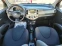 Обява за продажба на Nissan Micra 1.2 - 16v - КЛИМАТИК  ~3 950 лв. - изображение 9