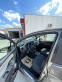 Обява за продажба на Toyota Yaris 1.5 Hybrid ~24 690 лв. - изображение 4