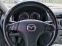 Обява за продажба на Mazda 6 ~3 500 лв. - изображение 9