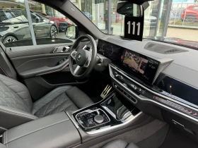 BMW X5 40d/ FACELIFT/ xDrive/ M-SPORT PRO/ PANO/ H&K/ 360, снимка 14