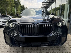 BMW X5 40d/ FACELIFT/ xDrive/ M-SPORT PRO/ PANO/ H&K/ 360, снимка 2