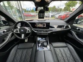 BMW X5 40d/ FACELIFT/ xDrive/ M-SPORT PRO/ PANO/ H&K/ 360, снимка 13