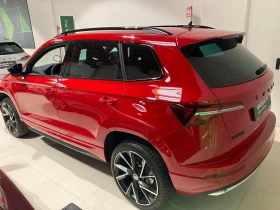 Skoda Karoq 1.5 TSI SportLine Пропан-Бутан  ЧИСТО НОВА , снимка 4