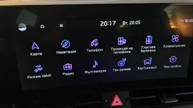 Kia Sportage - 39990 лв. - 23043537 13
