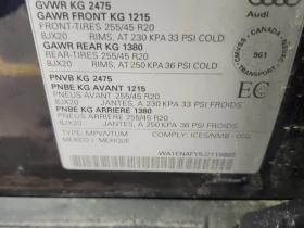 Audi Q5 * АВТО КРЕДИТ* ЦЕНА ДО БГ * СЕРВИЗНА ИСТОРИЯ *  - 24500 лв. / 12526.65 € - 79289543 14