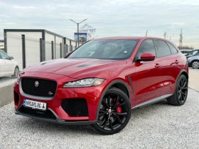 Jaguar F-PACE SVR