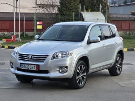 Toyota Rav4 Топ състояние внос Италия - 15999 лв. / 8180.16 € - 83963614 5