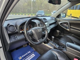 Toyota Rav4 Топ състояние внос Италия - 15999 лв. / 8180.16 € - 83963614 11