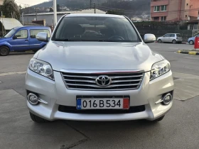 Toyota Rav4 Топ състояние внос Италия - 15999 лв. / 8180.16 € - 83963614 3