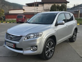 Toyota Rav4 Топ състояние внос Италия - 15999 лв. / 8180.16 € - 83963614 10