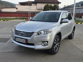 Toyota Rav4 Топ състояние внос Италия - 15999 лв. / 8180.16 € - 83963614 4