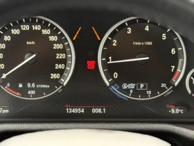 BMW X3 PREMIUM - 14330 € / 28027.04 лв. - 40488428 5