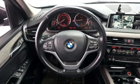 BMW X5 xDrive 30d * ФИКСИРАНА ЦЕНА ДО БЪЛГАРИЯ *  | Auto.bg — изображение 9