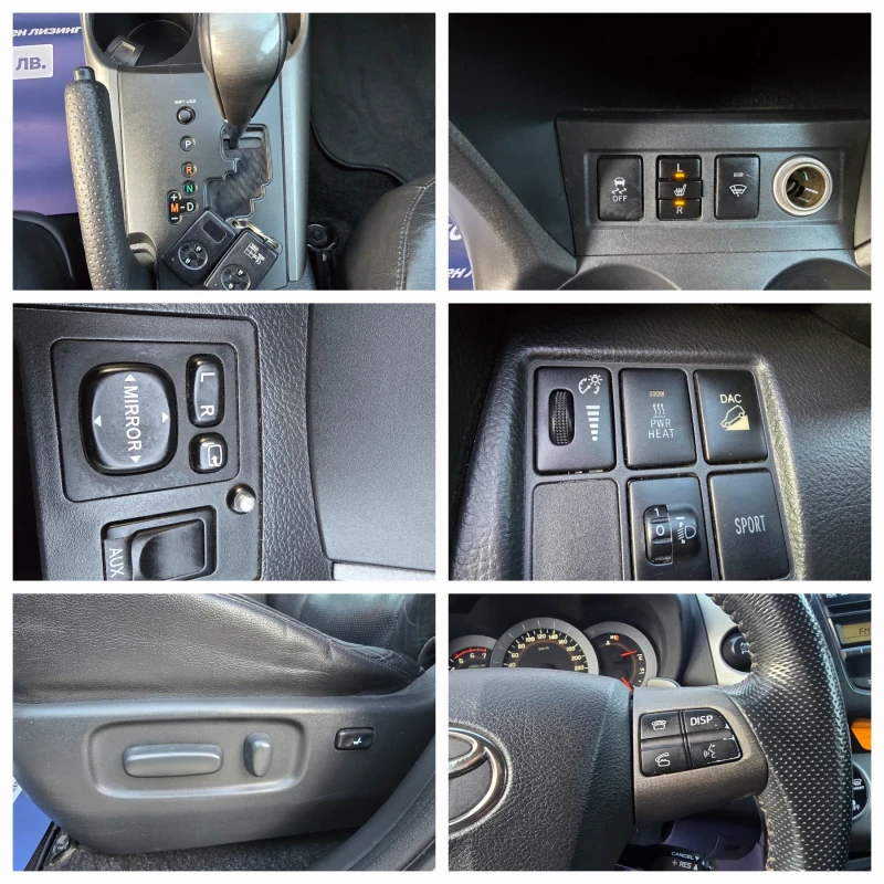 Toyota Rav4 Топ състояние внос Италия, снимка 16 - Автомобили и джипове - 52726535