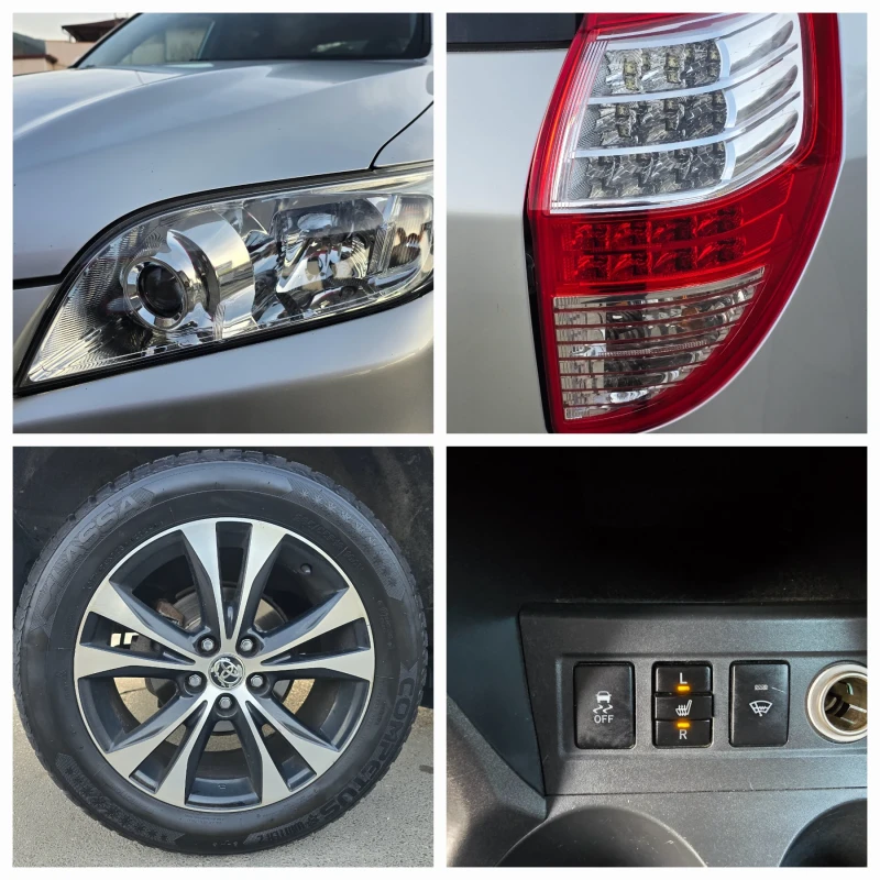 Toyota Rav4 Топ състояние внос Италия, снимка 15 - Автомобили и джипове - 52726535