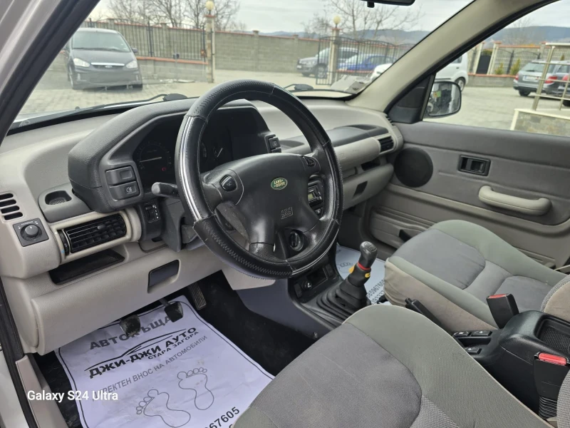 Land Rover Freelander 2.0TD4 4X4, снимка 7 - Автомобили и джипове - 53155205