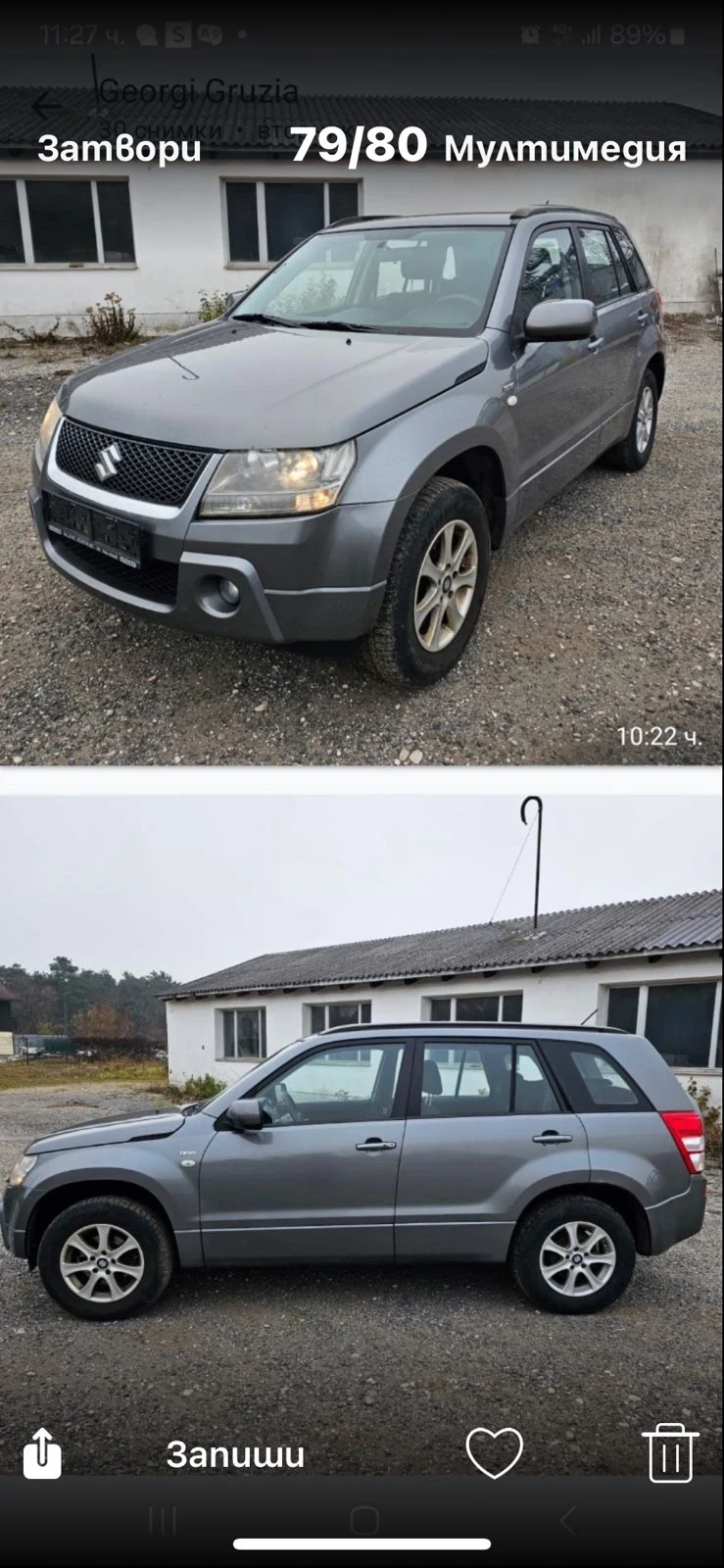 Suzuki Vitara, снимка 3 - Автомобили и джипове - 48325770