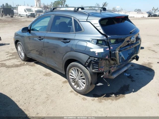 Hyundai Kona | Mobile.bg   4