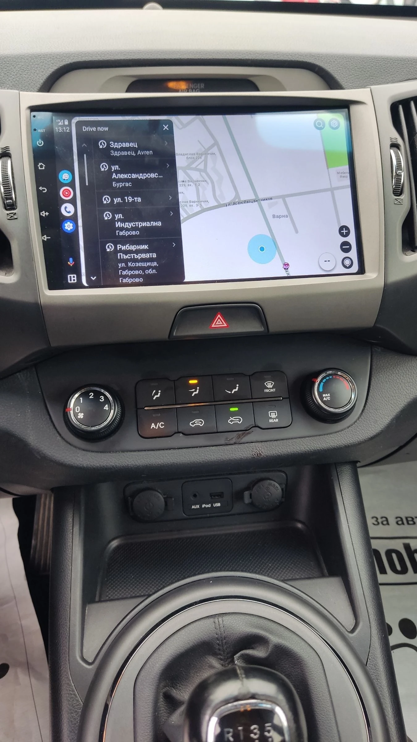 Kia Sportage 1.7d  , . | Mobile.bg   12