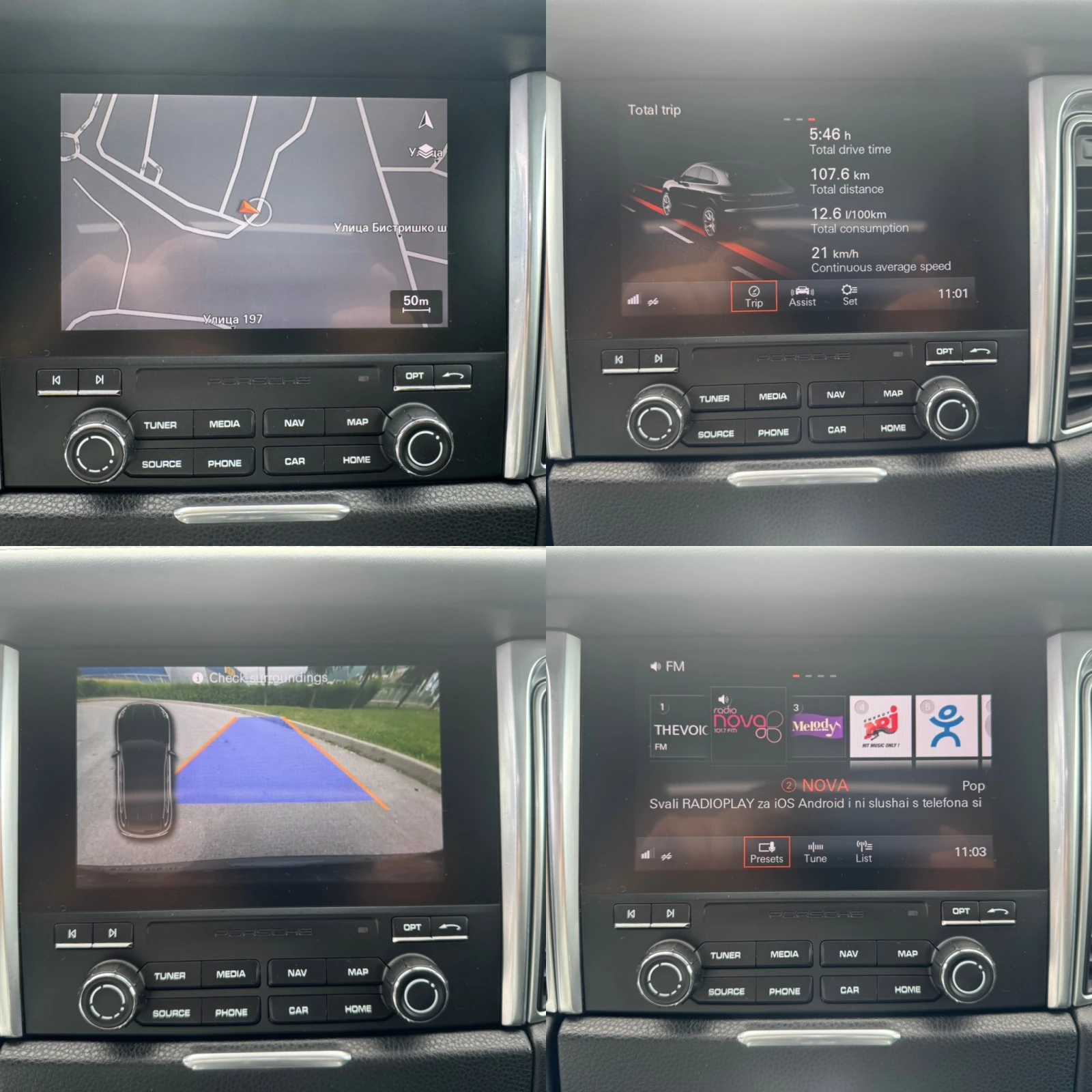 Porsche Macan S-FACELIFT-MATRIX-LED-DISTR-PANO-BOSE-KEYLES GO*  | Mobile.bg   13