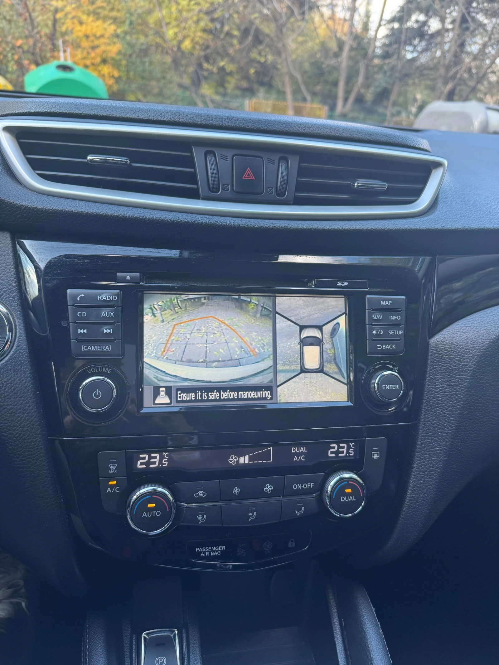 Nissan Qashqai | Mobile.bg   12