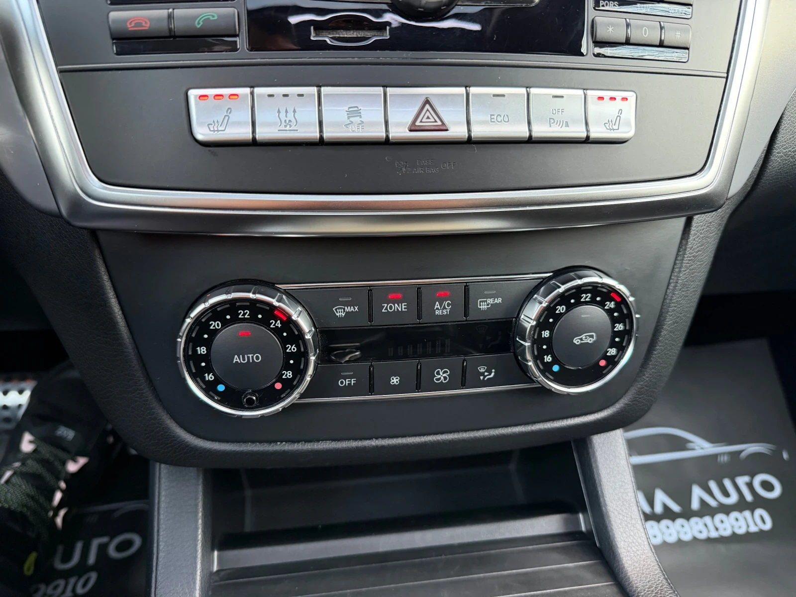 Mercedes-Benz ML 350 AMG Pack / 4 matic / !!! /  | Mobile.bg   13